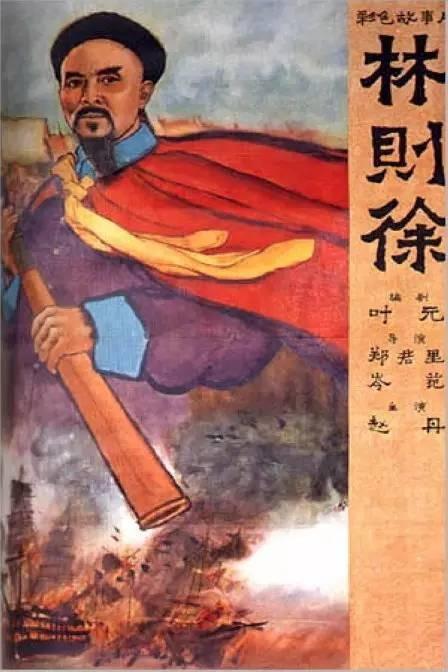 平成国際大学机械工程文凭证书